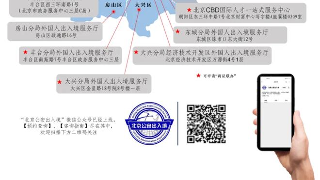 必威在线入口网址大全最新截图0